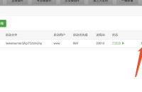 独角数卡使用常见问题锦集-你遇到的问题大部分能在这里找到解决!